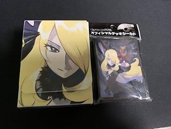 Amazon.co.jp: シロナ デッキケース スリーブ セット : 文房具